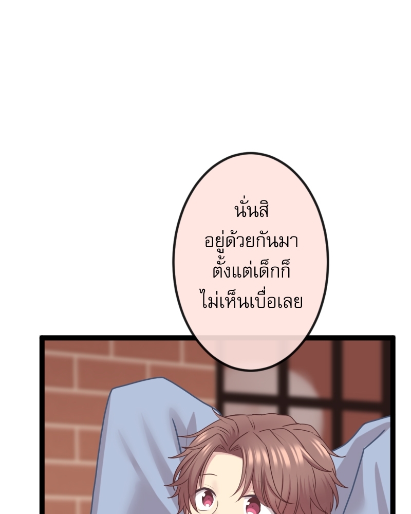 หน้า 125