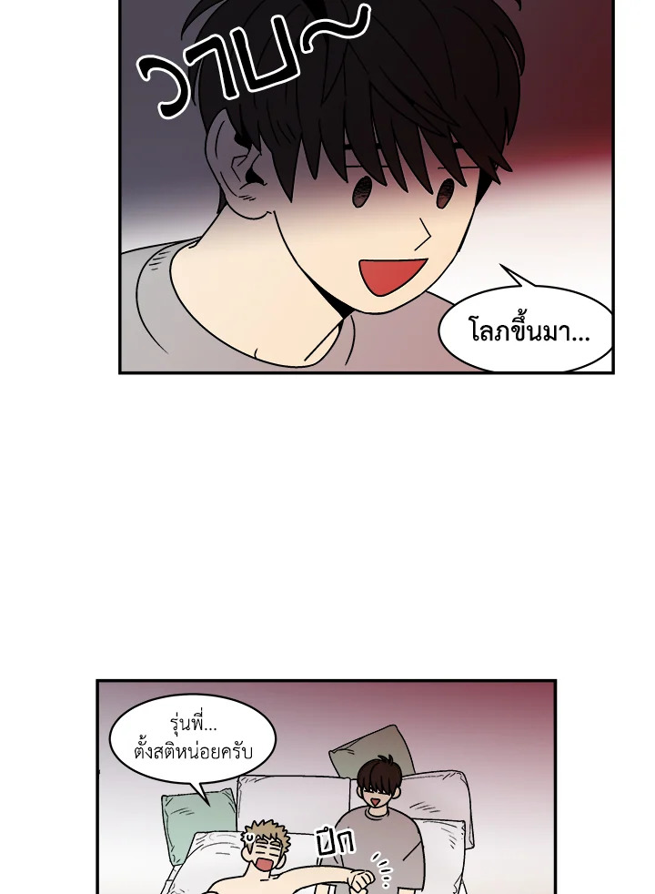 หน้า 41