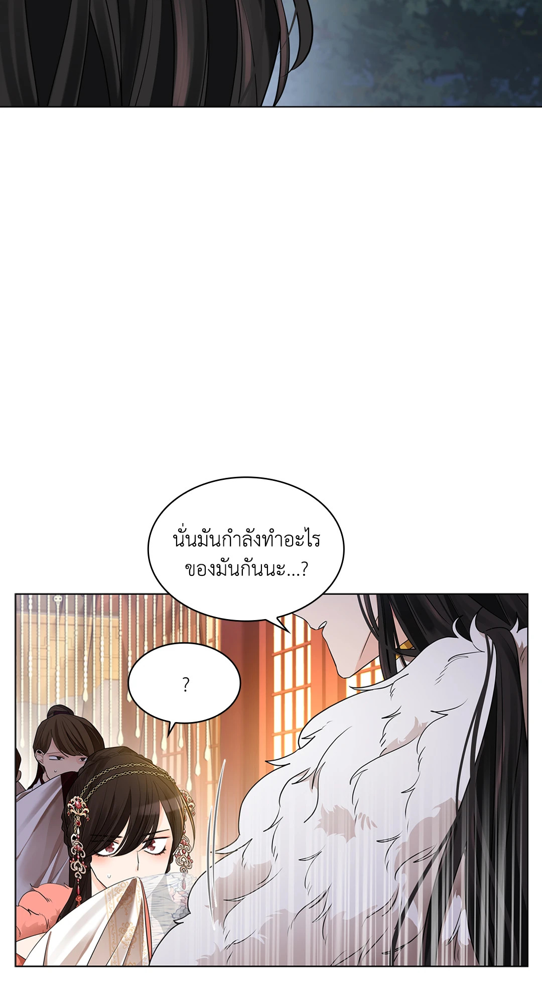 หน้า 64