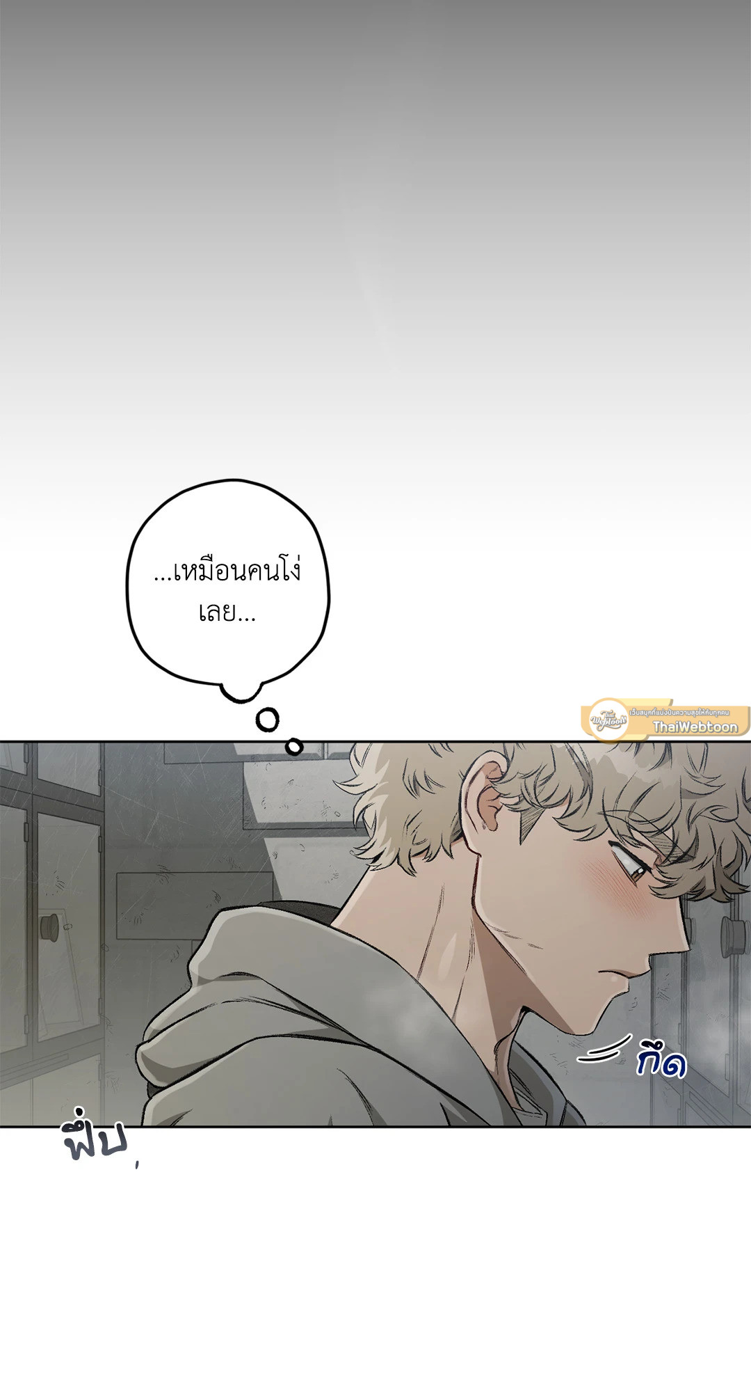 หน้า 67