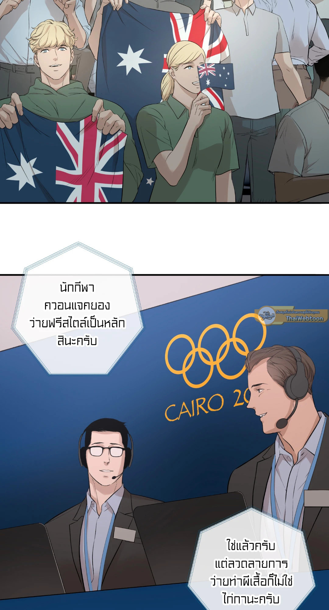 หน้า 89