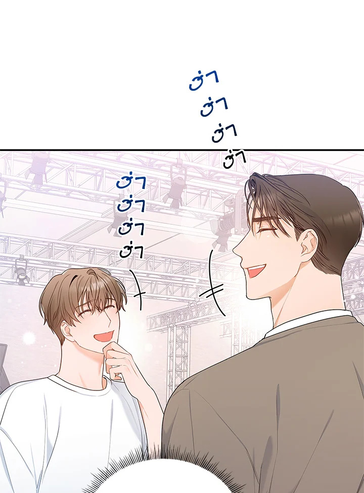 หน้า 90