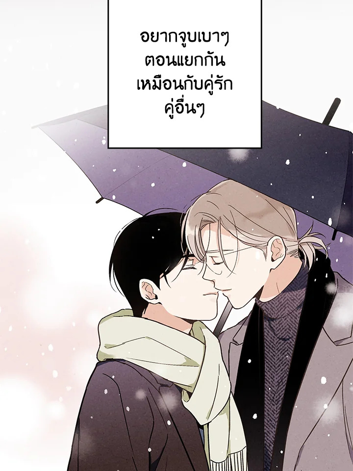 หน้า 69
