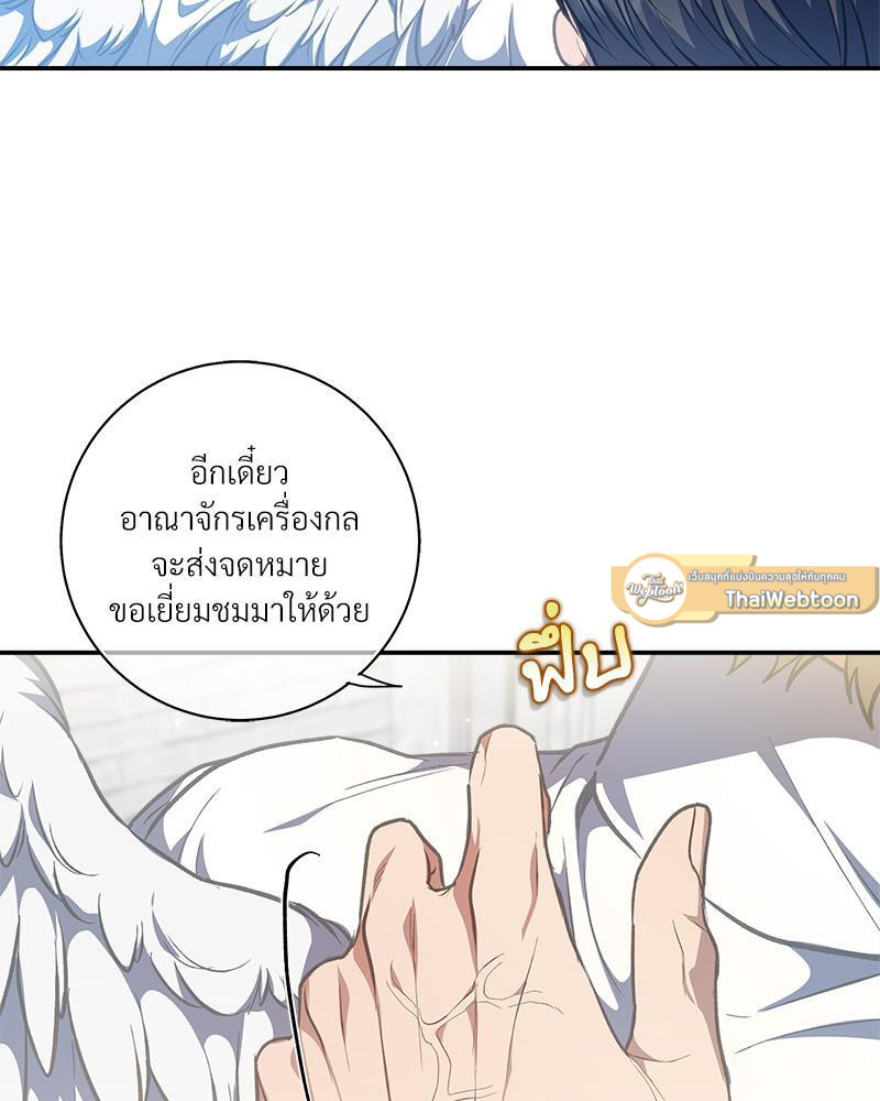 หน้า 100