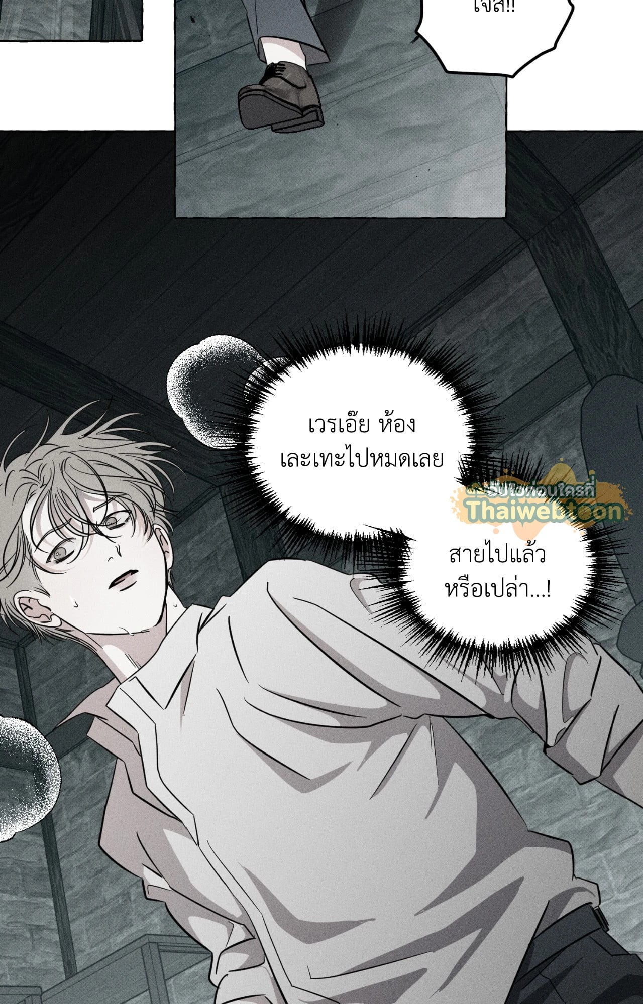 หน้า 59