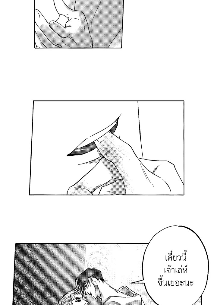 หน้า 60