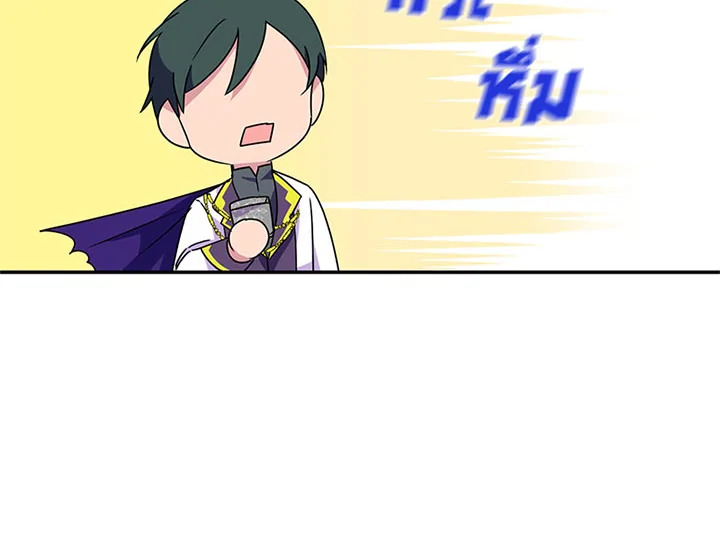 หน้า 93