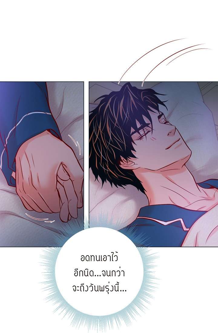 หน้า 57