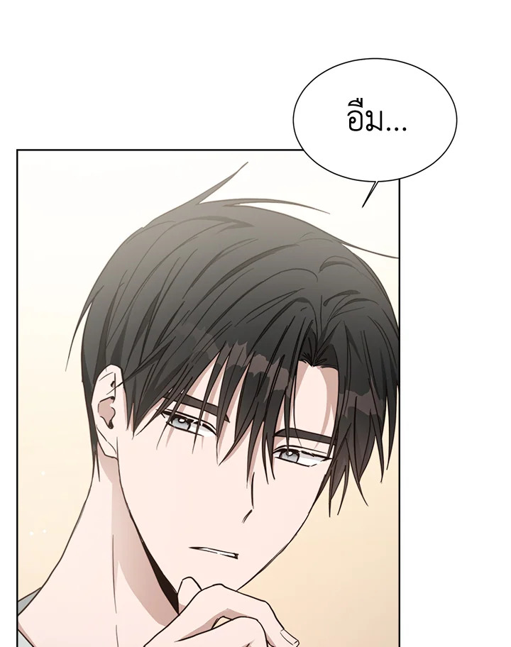 หน้า 88