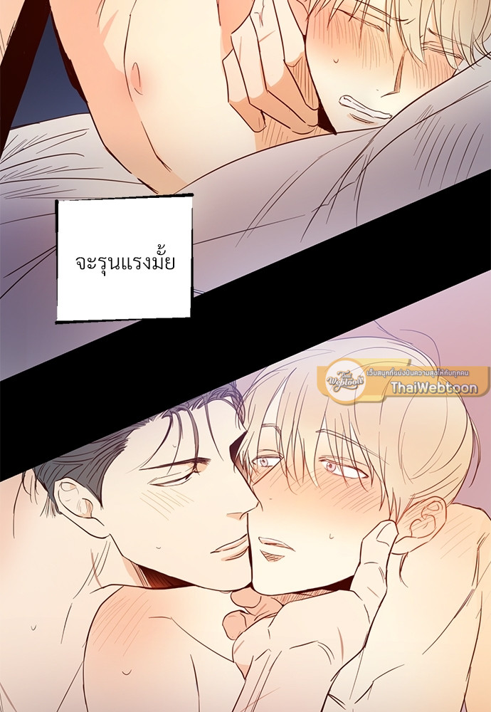 หน้า 67