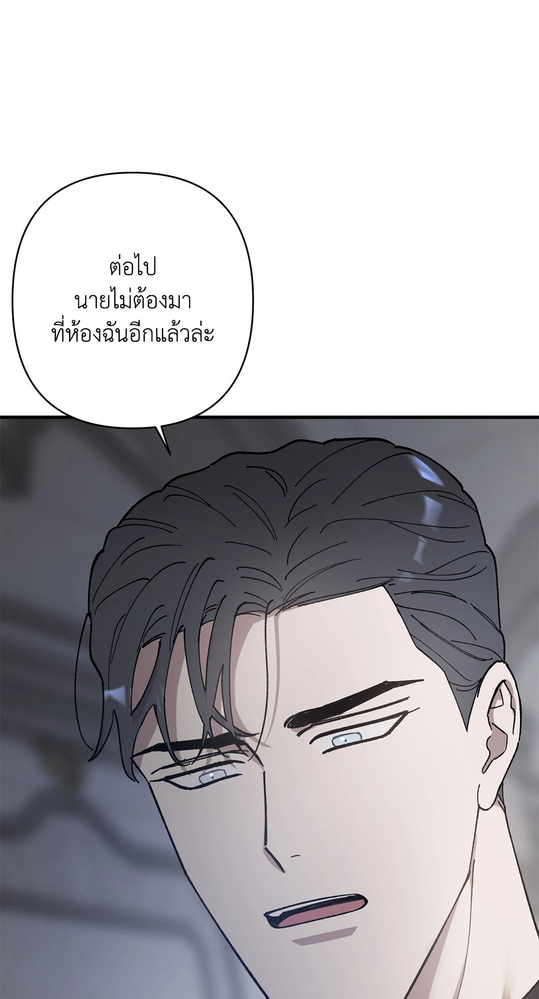 หน้า 91