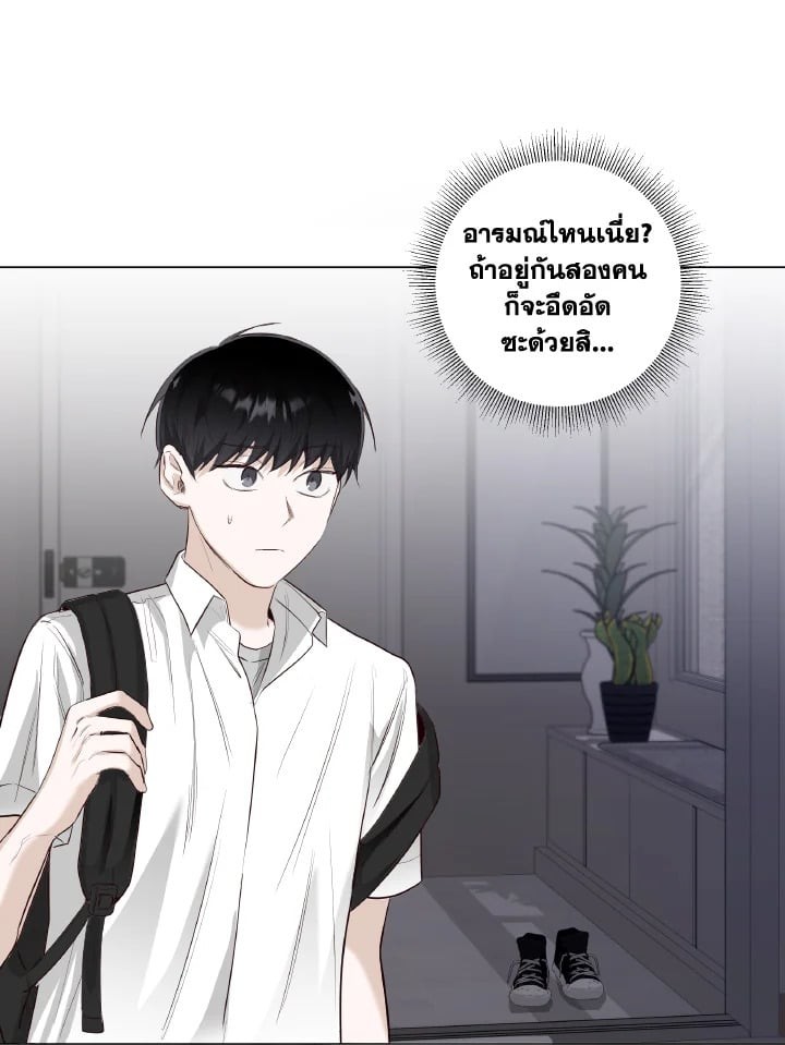 หน้า 82