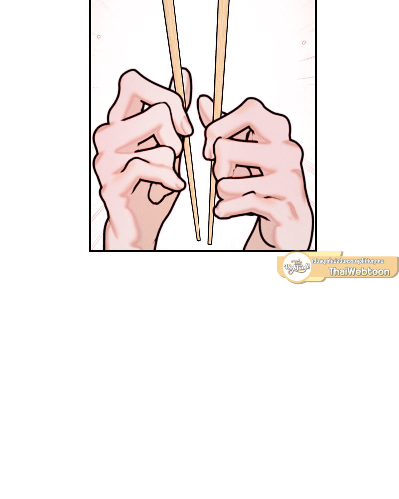 ปริศนารักเราสองสามคน | Light XX-ssi ตอนที่ 18 - รูปที่ 2