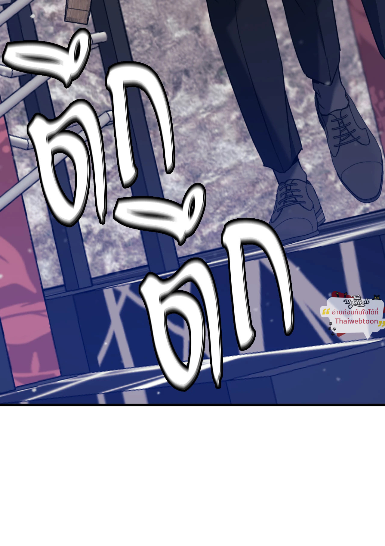 หน้า 85
