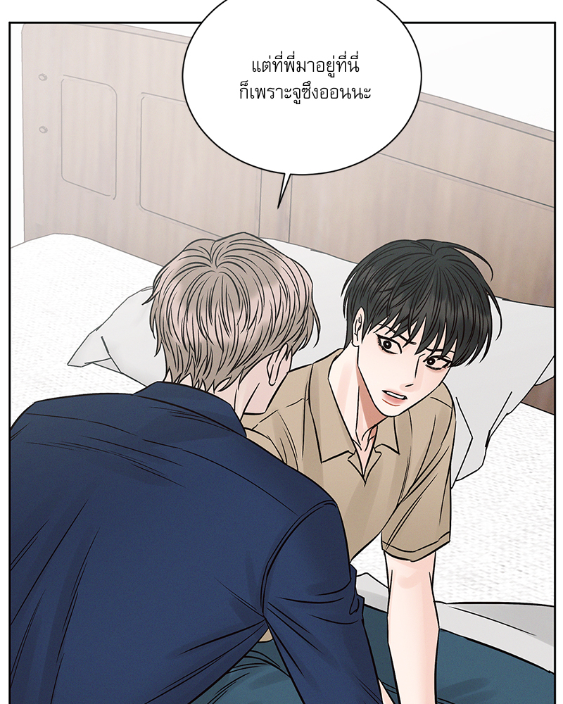หน้า 72