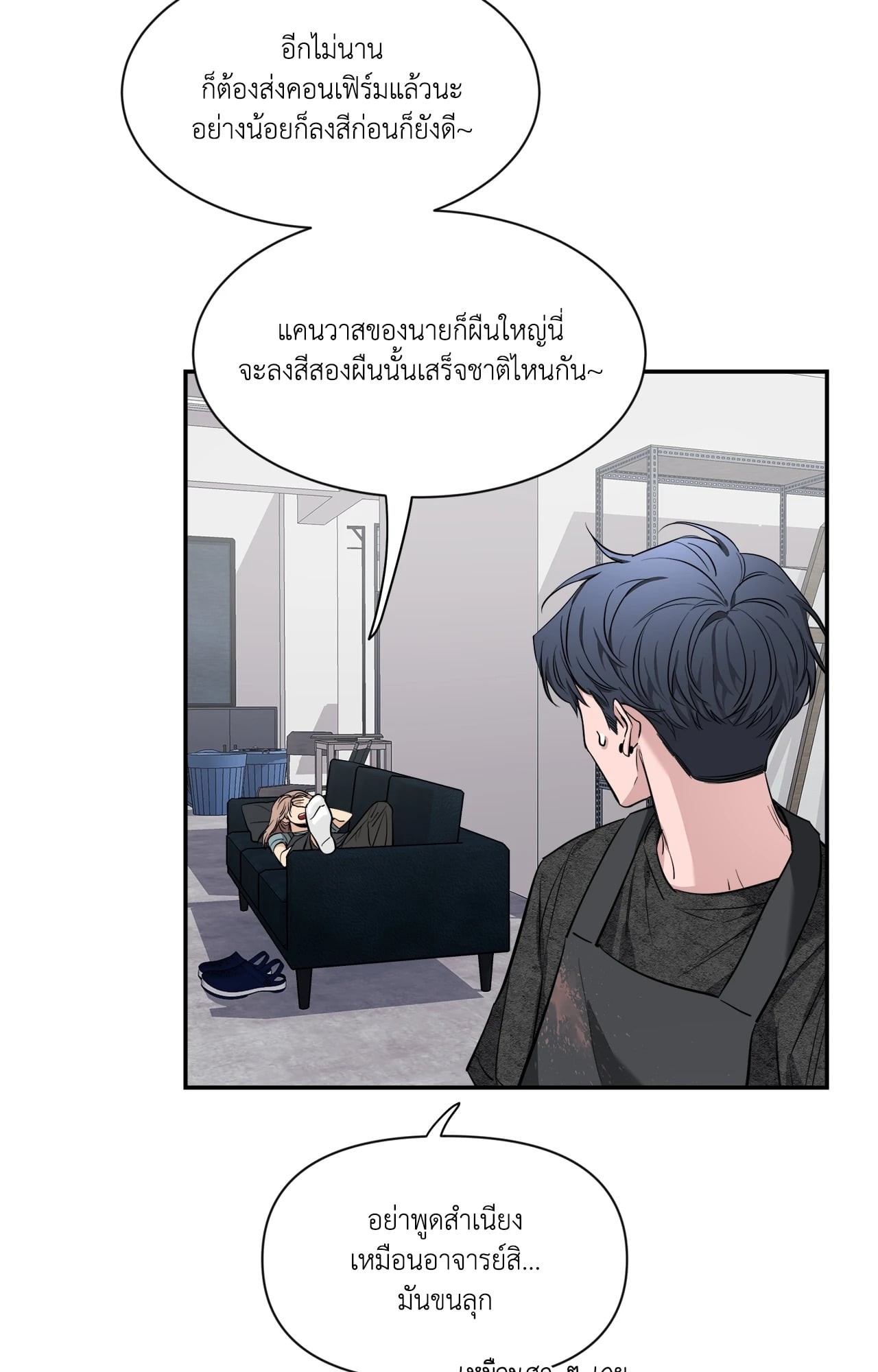 หน้า 64