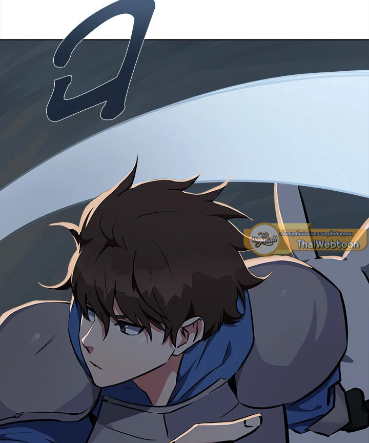 เพลเยอร์เลเวล 1 | Maxed Out Leveling ตอนที่ 8 - รูปที่ 2