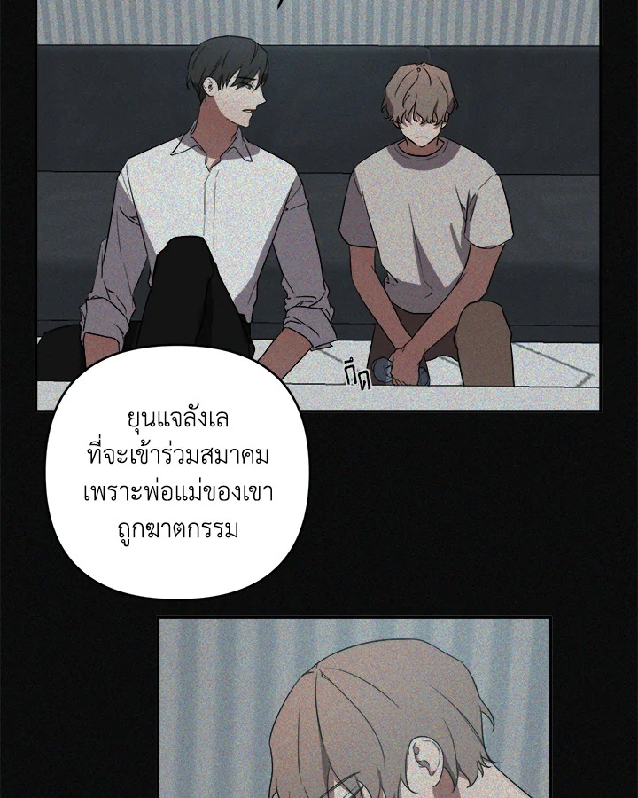 หน้า 47