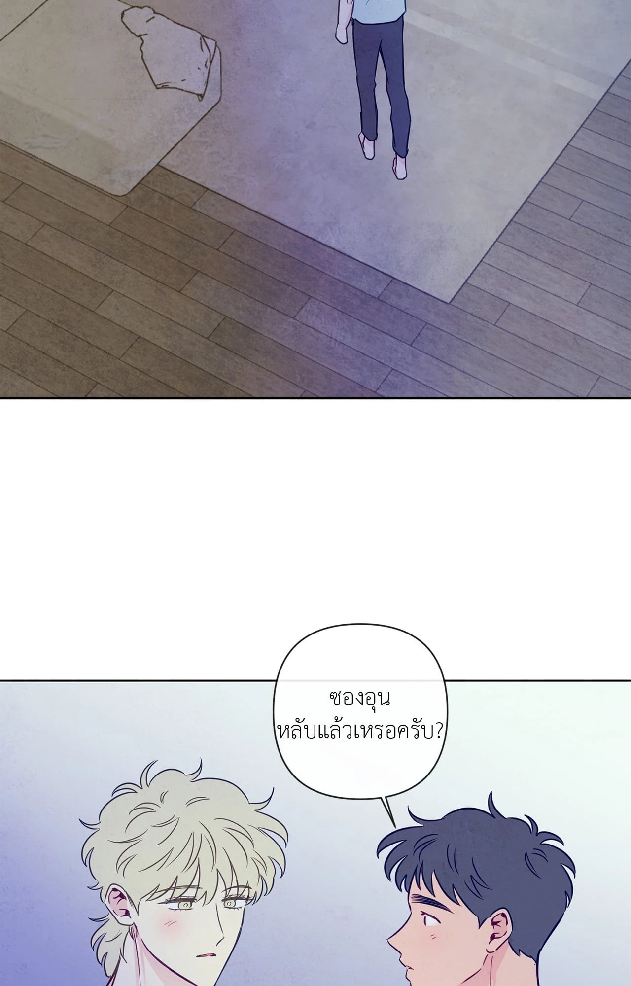 หน้า 36