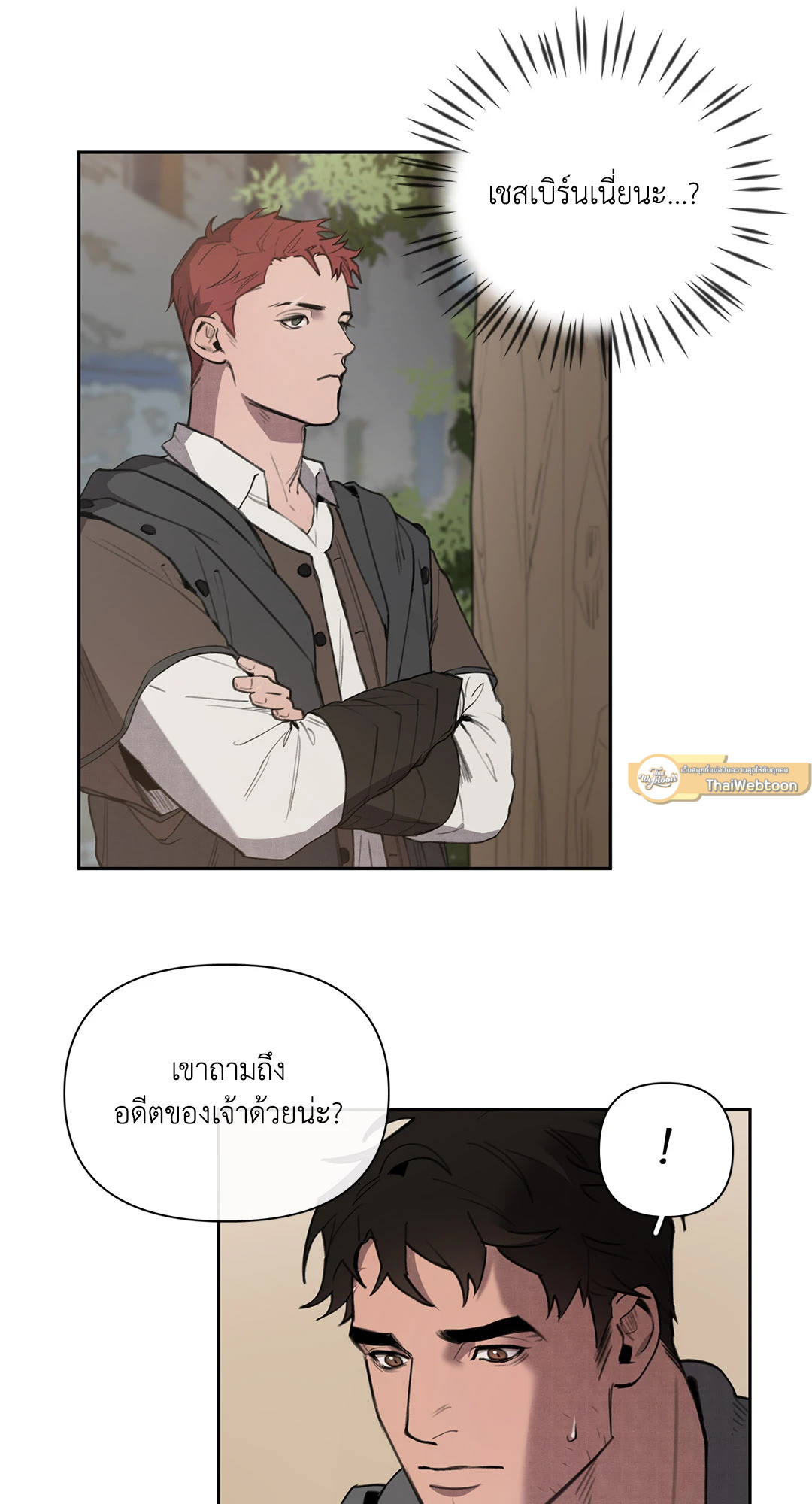 หน้า 74