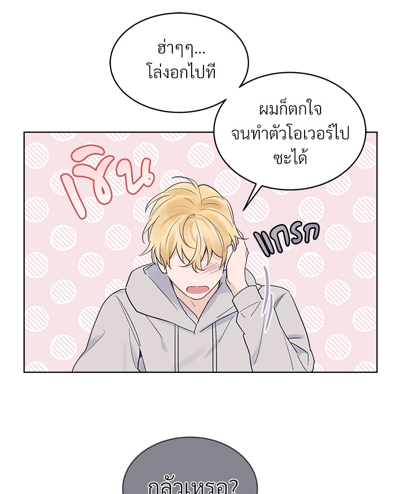 หน้า 64