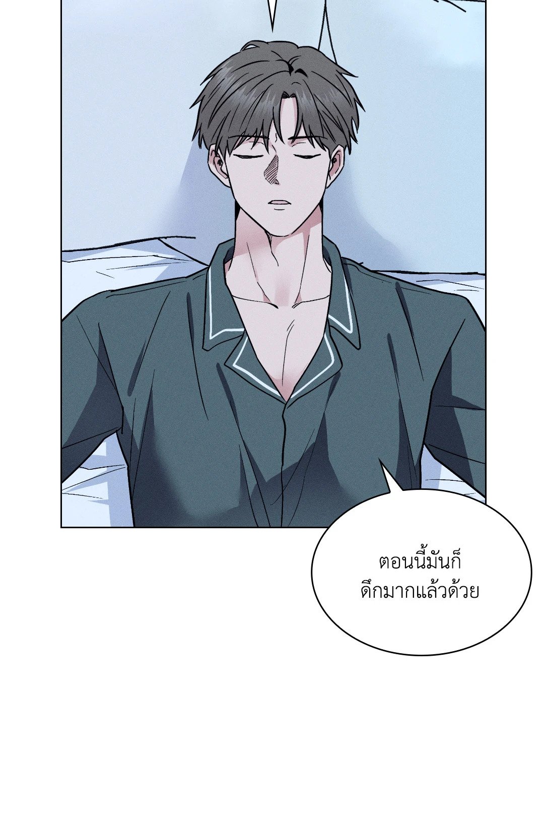 หน้า 31