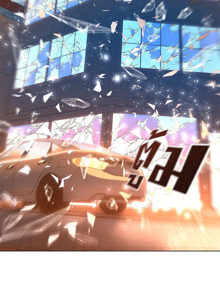 ปรมาจารย์เทวบุตรมาร | Heavenly Demon Instructor ตอนที่ 46 - รูปที่ 2