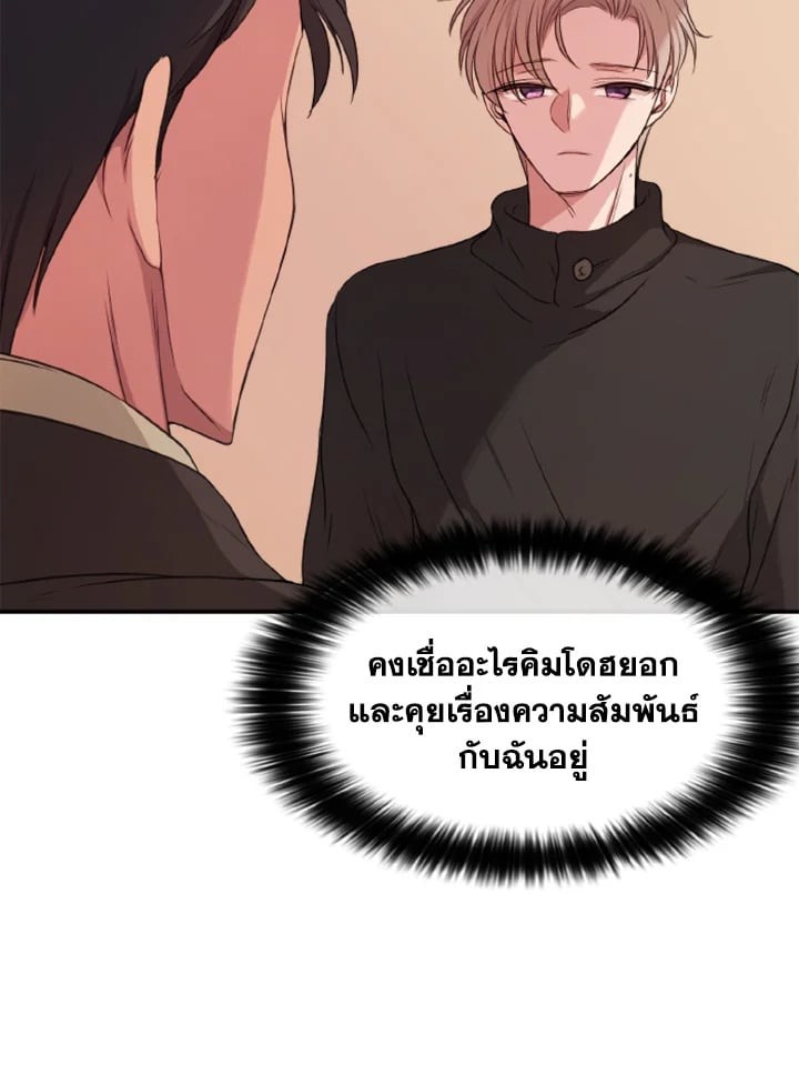 หน้า 78