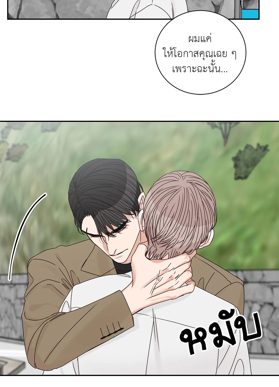 หน้า 56