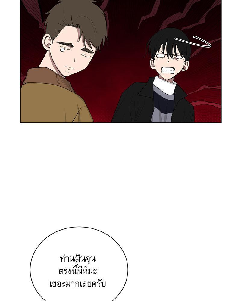 หน้า 85