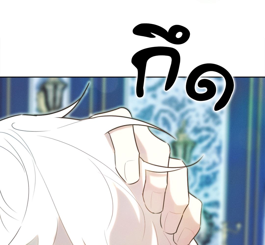 หน้า 161