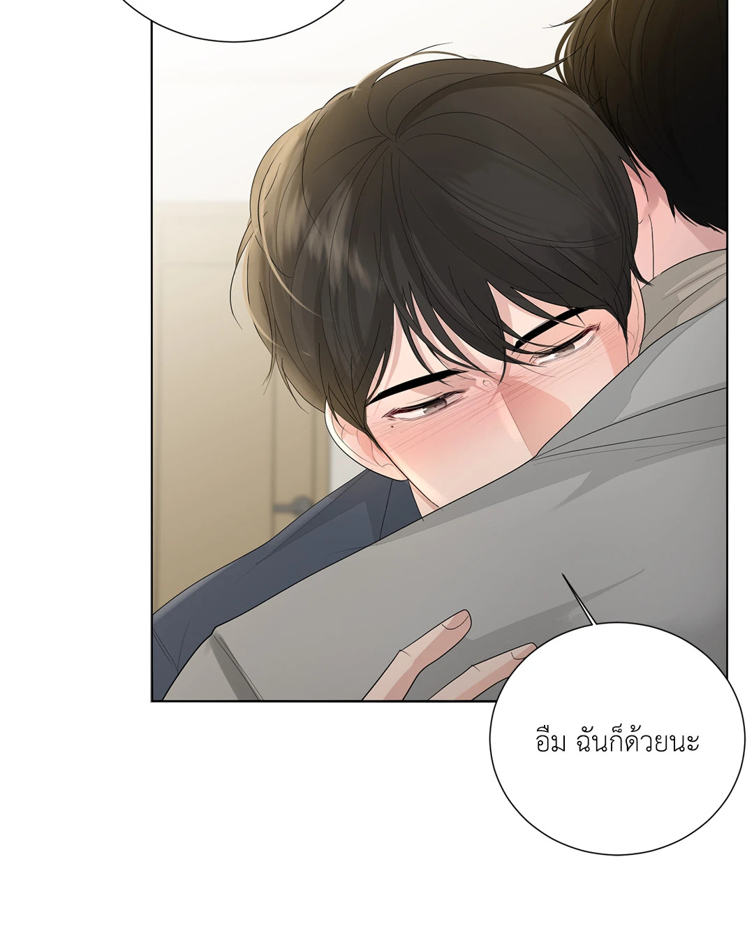 หน้า 57