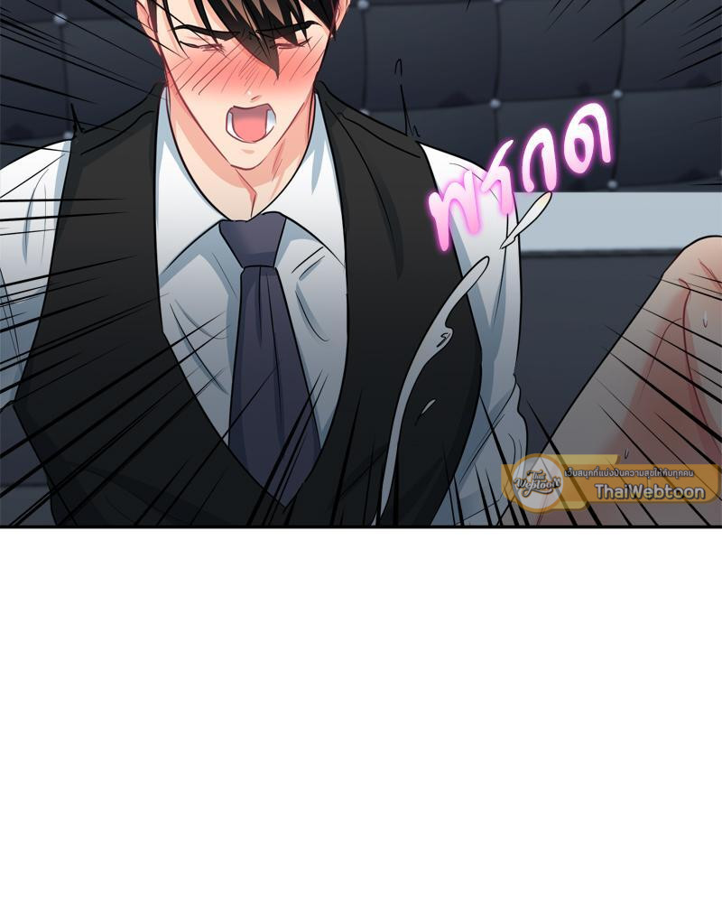 หน้า 69