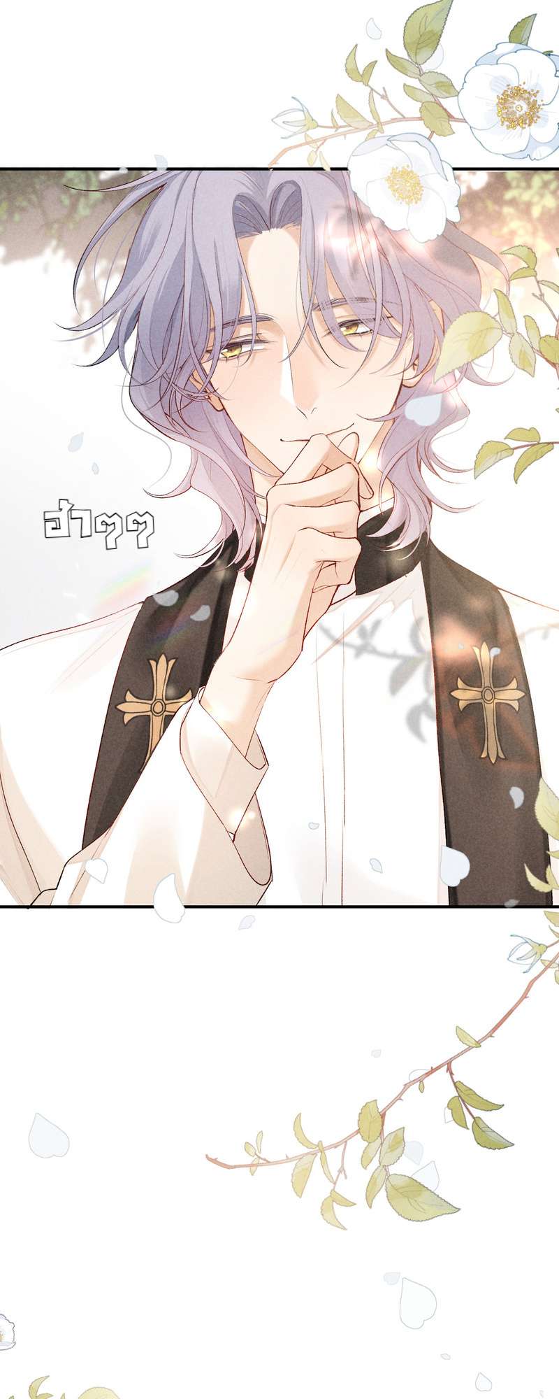 หน้า 30