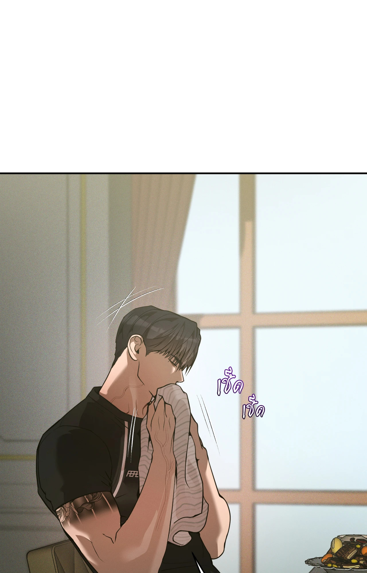 หน้า 40
