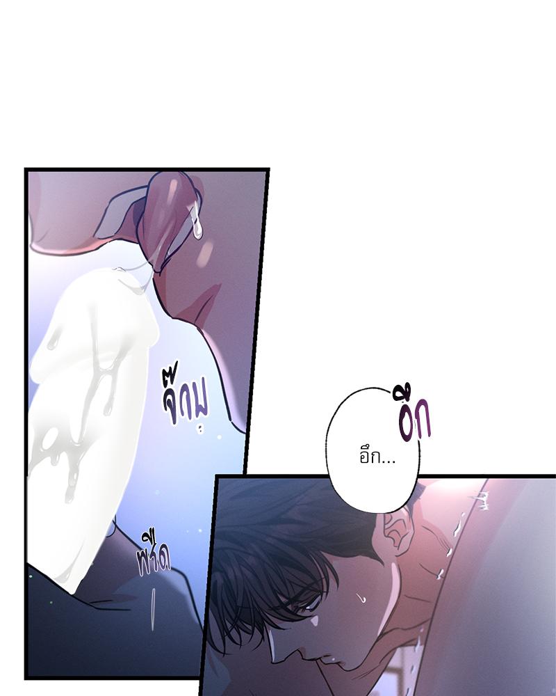 หน้า 106