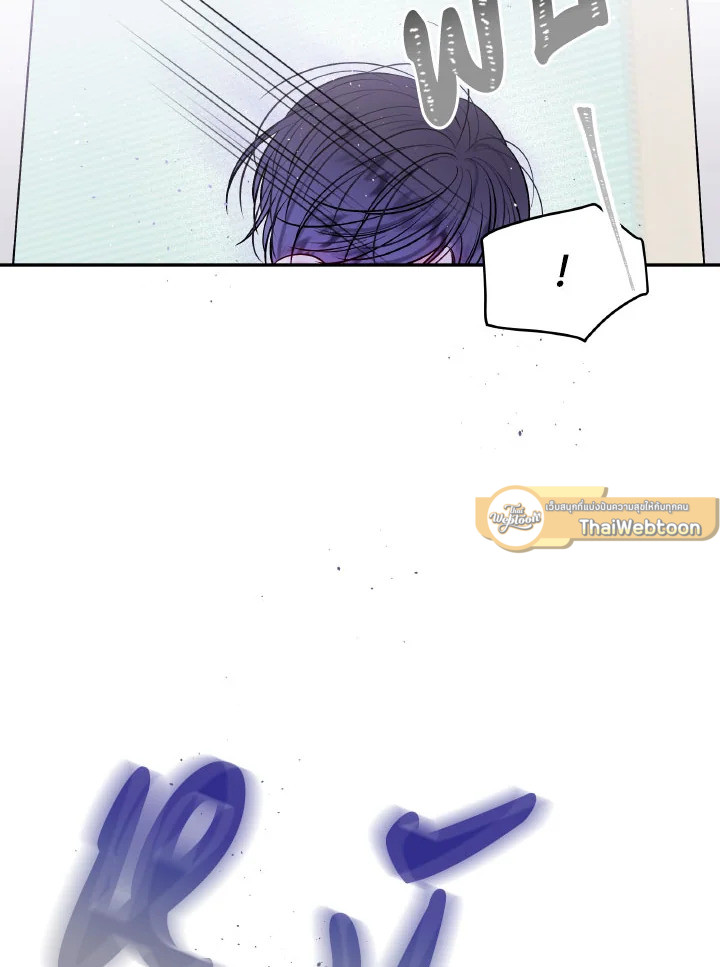 หน้า 73