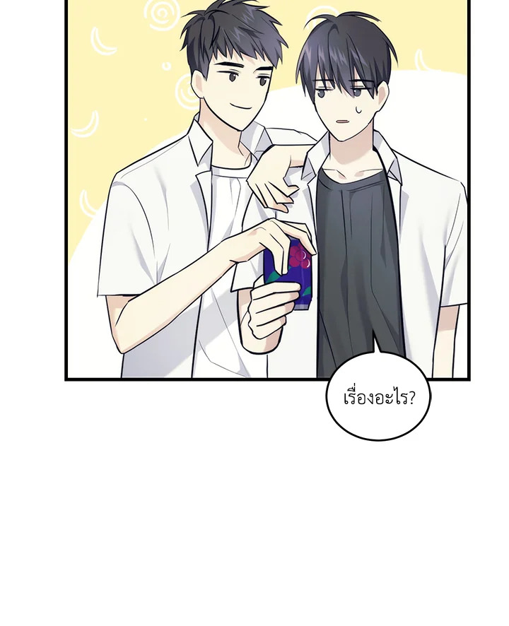 หน้า 94