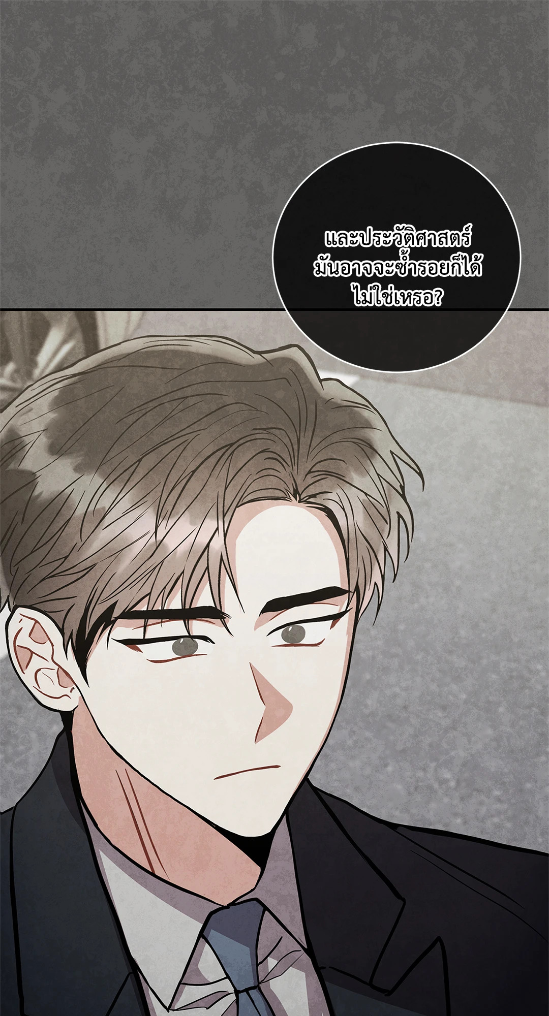 หน้า 59
