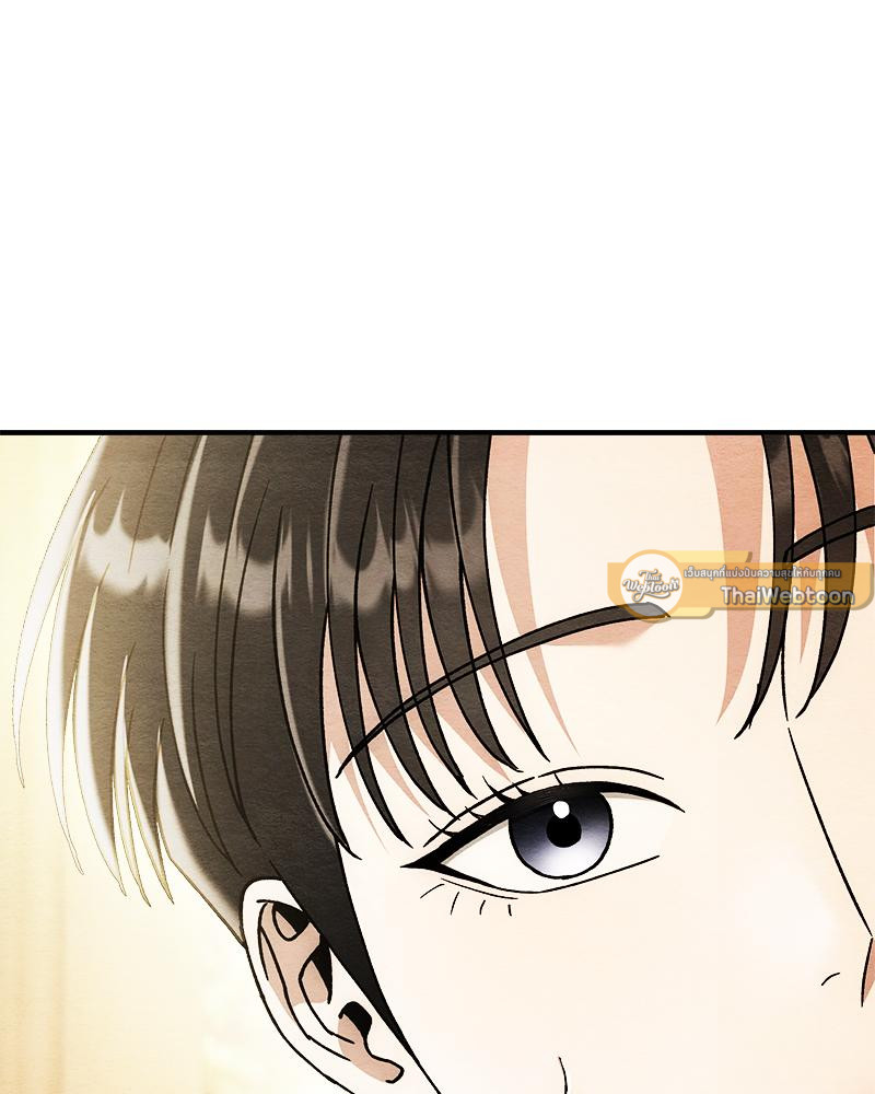 หน้า 146