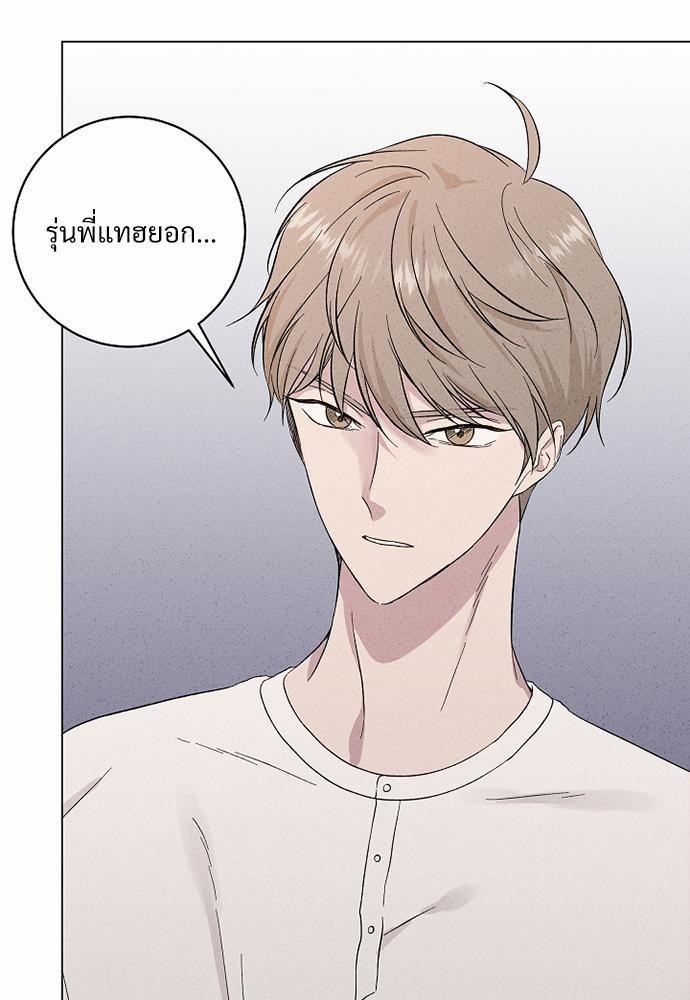 หน้า 85