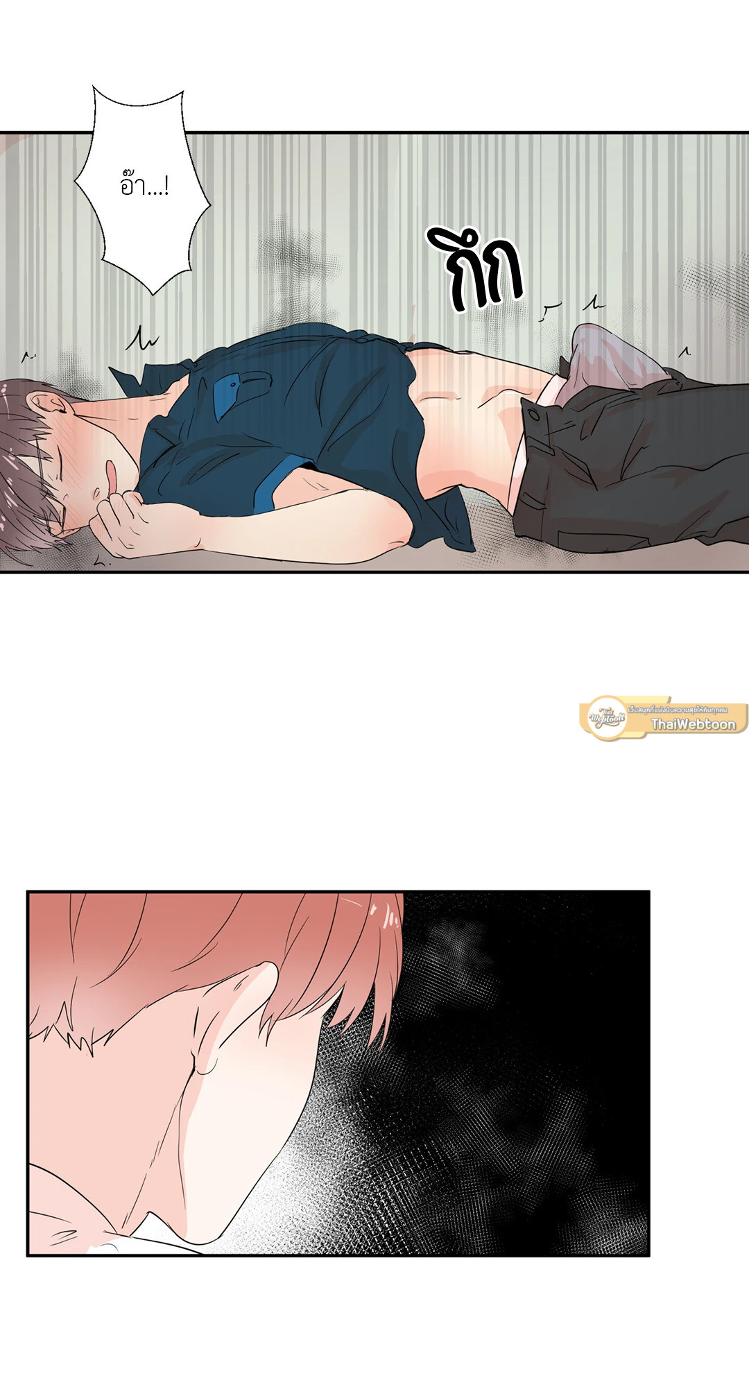 หน้า 47