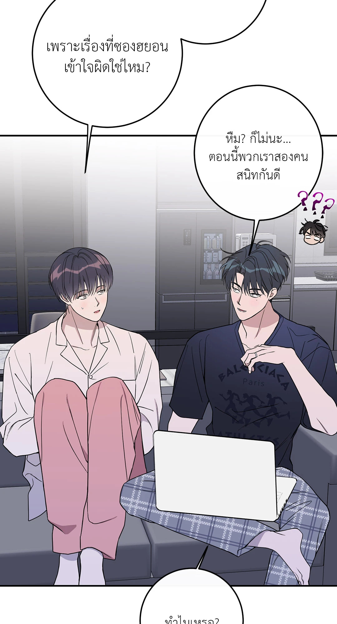 หน้า 34