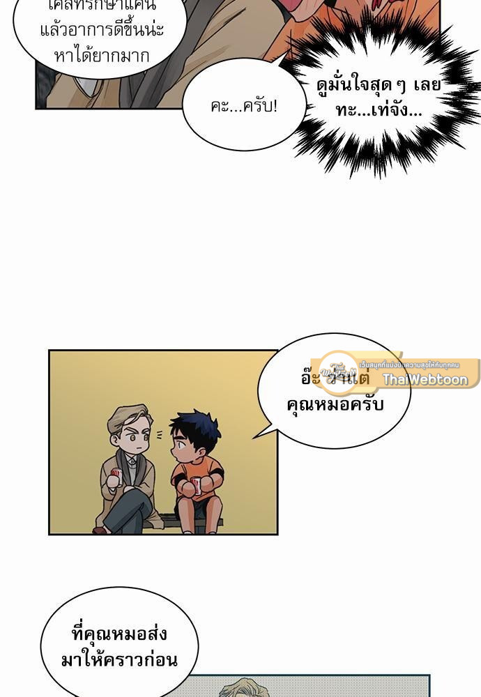 หน้า 37