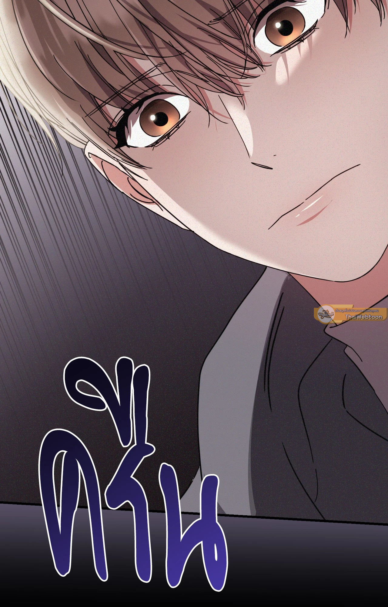 หน้า 89
