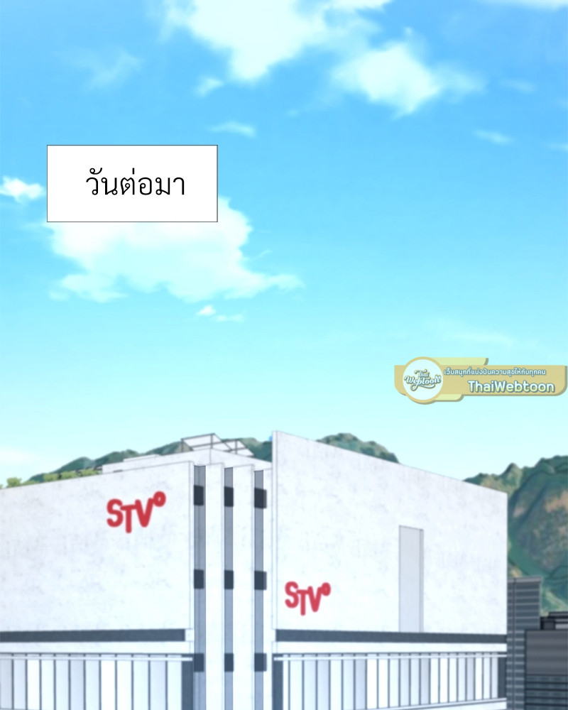 หน้า 71