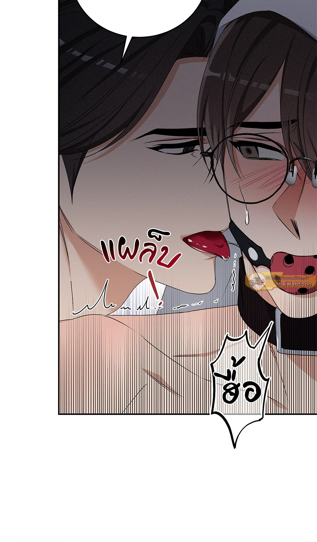 หน้า 58