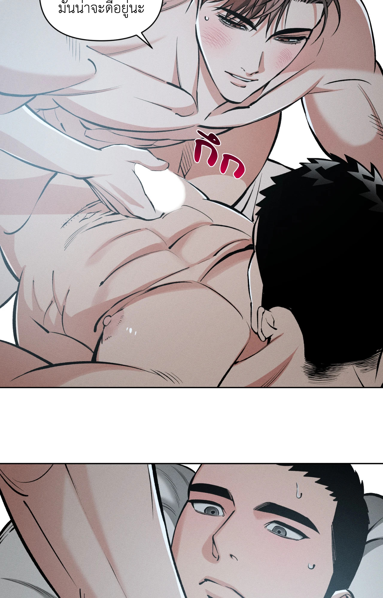 หน้า 34