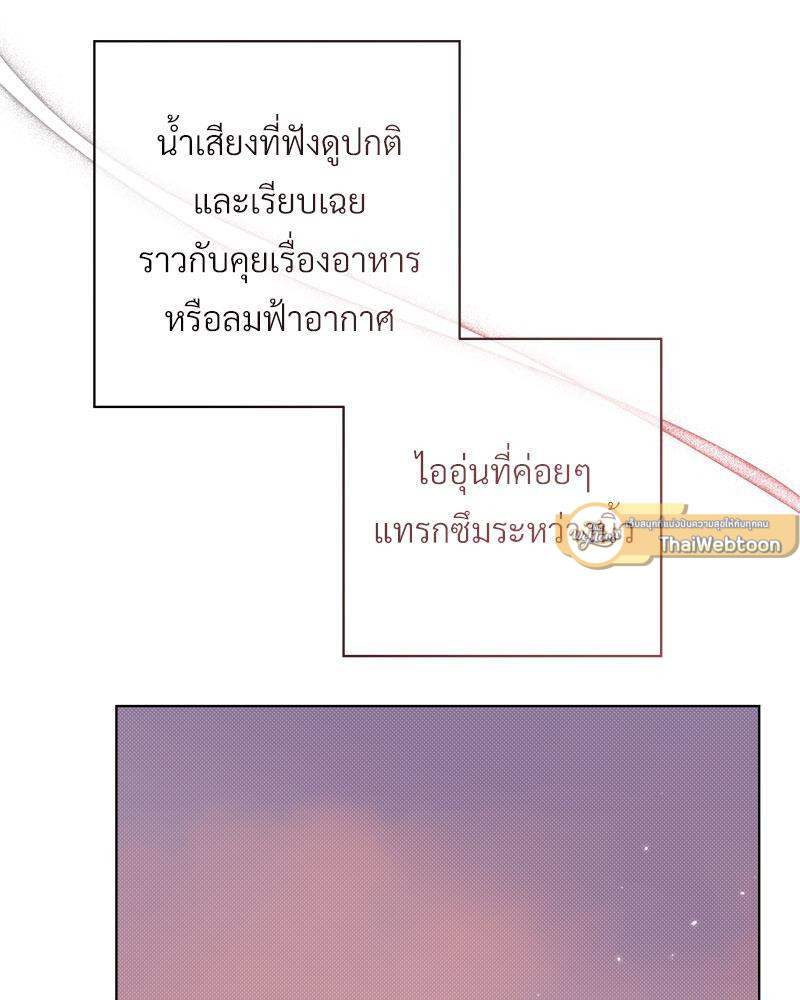 หน้า 107