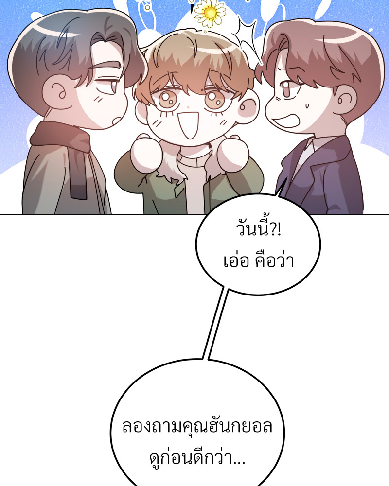 หน้า 78